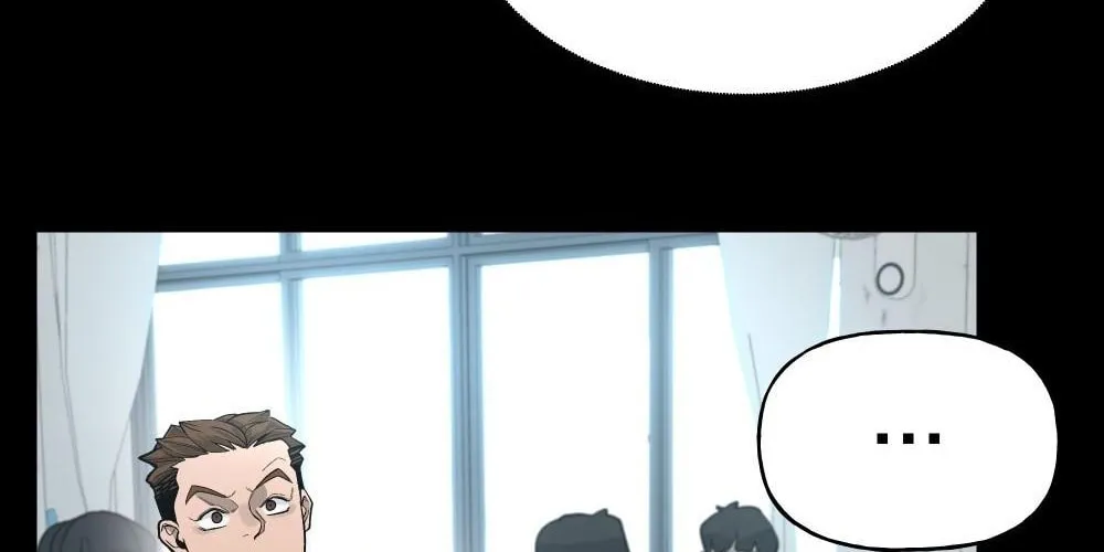 Designated Bully Chapter 0 page 43 - 