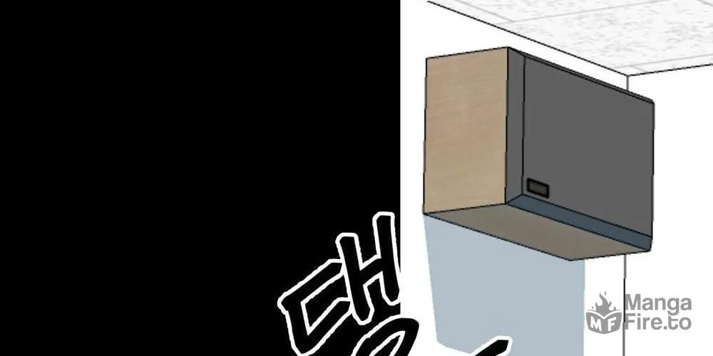Designated Bully Chapter 0 page 67 - 