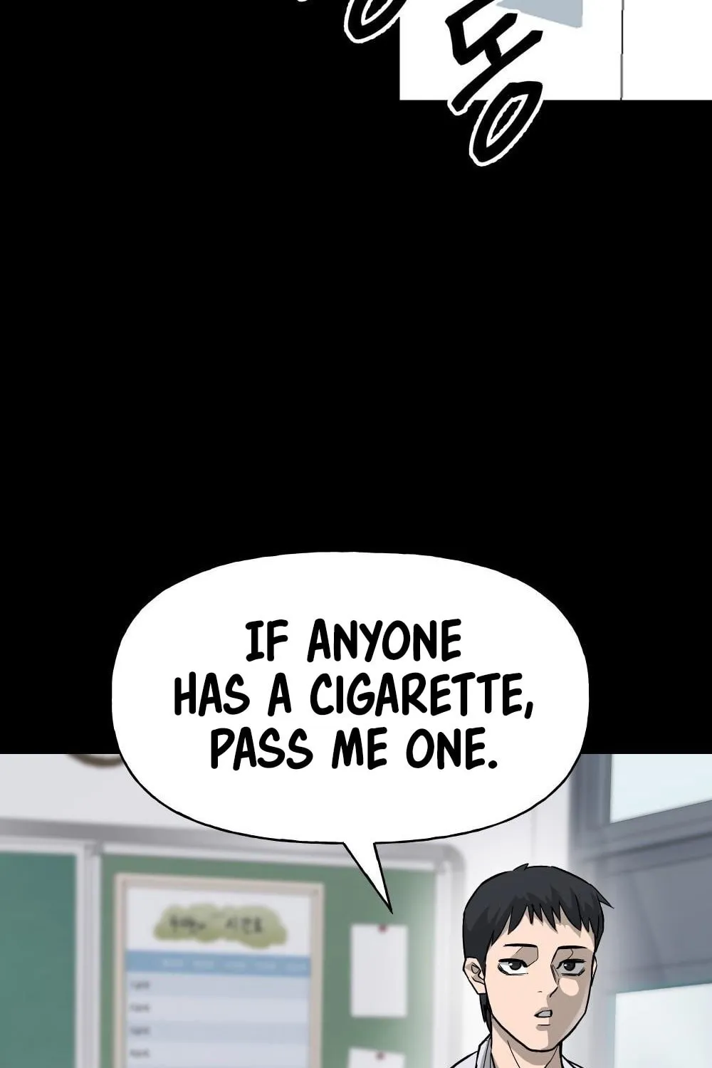 Designated Bully Chapter 0 page 68 - 