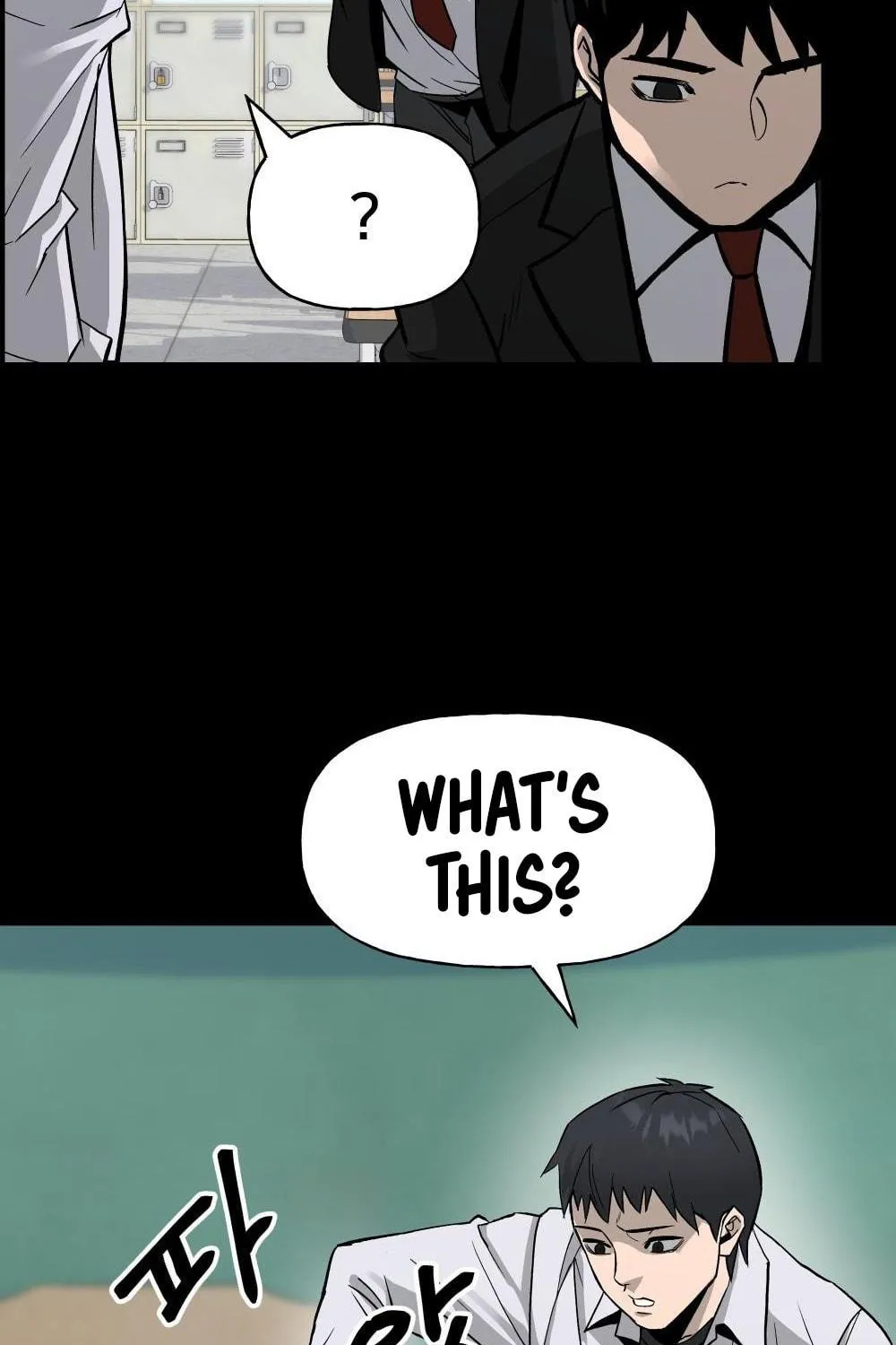 Designated Bully Chapter 0 page 72 - 