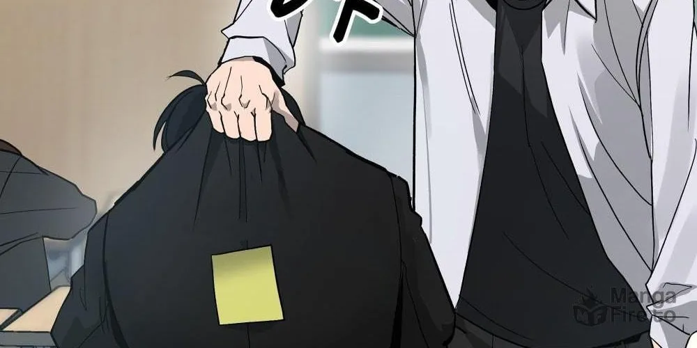 Designated Bully Chapter 0 page 73 - 