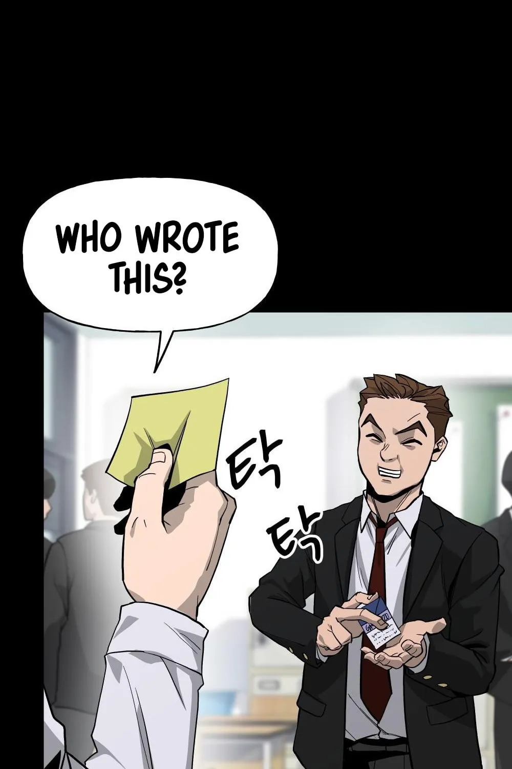 Designated Bully Chapter 0 page 76 - 