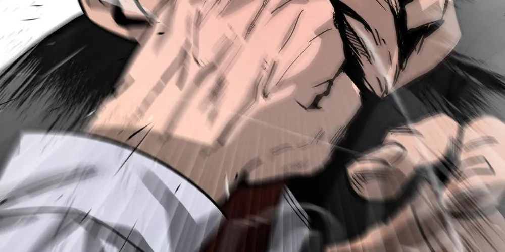 Designated Bully Chapter 0 page 82 - 