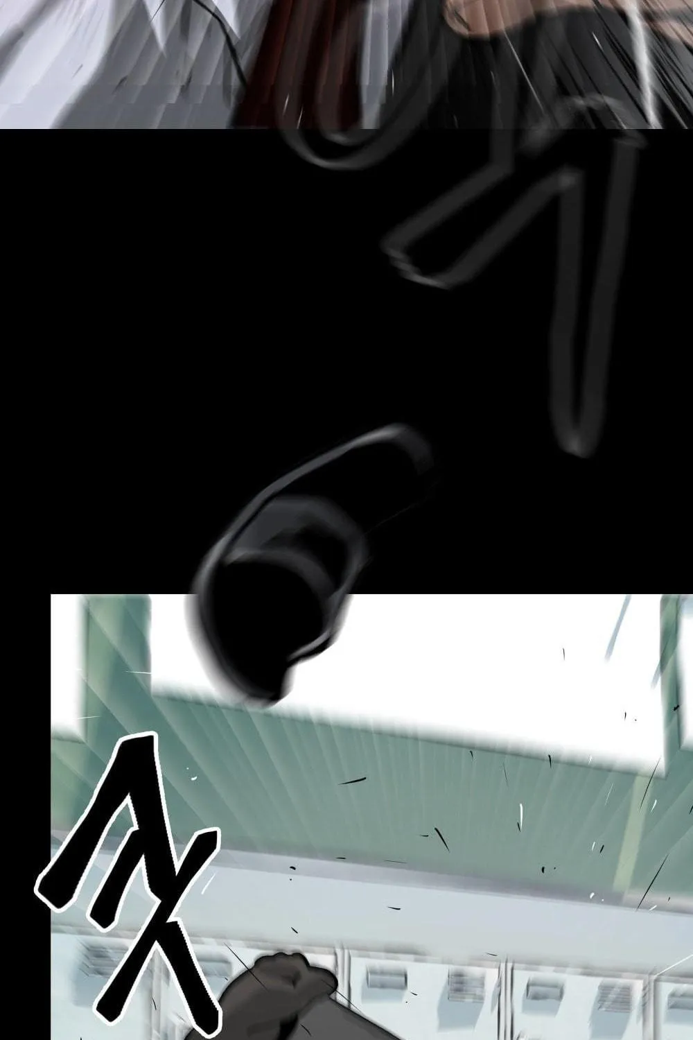 Designated Bully Chapter 0 page 83 - 