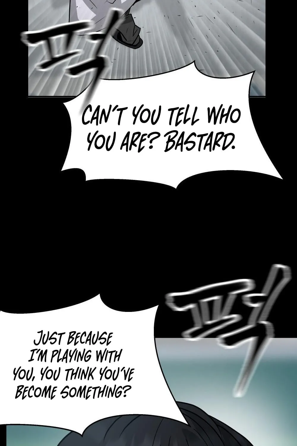 Designated Bully Chapter 0 page 91 - 