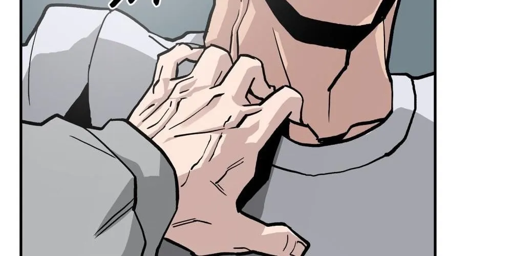 Designated Bully Chapter 1 page 105 - 