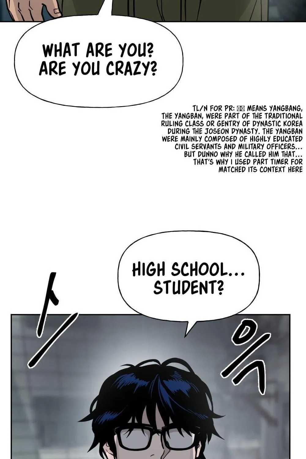 Designated Bully Chapter 1 page 121 - 