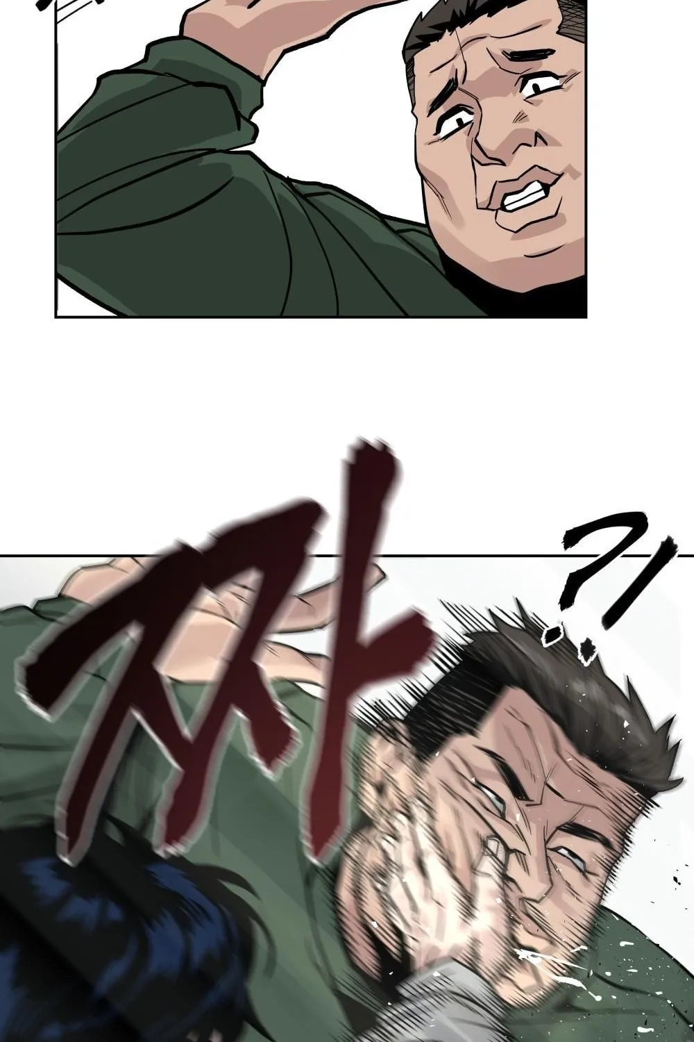 Designated Bully Chapter 1 page 126 - 