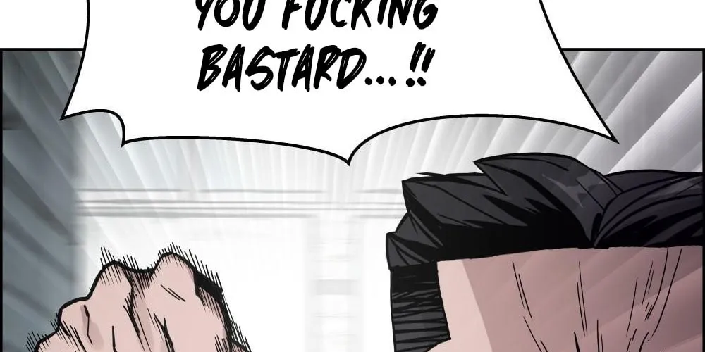 Designated Bully Chapter 1 page 137 - 
