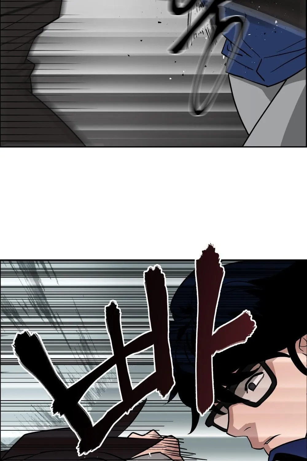 Designated Bully Chapter 1 page 147 - 