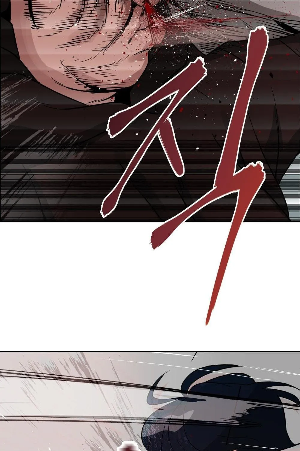 Designated Bully Chapter 1 page 149 - 