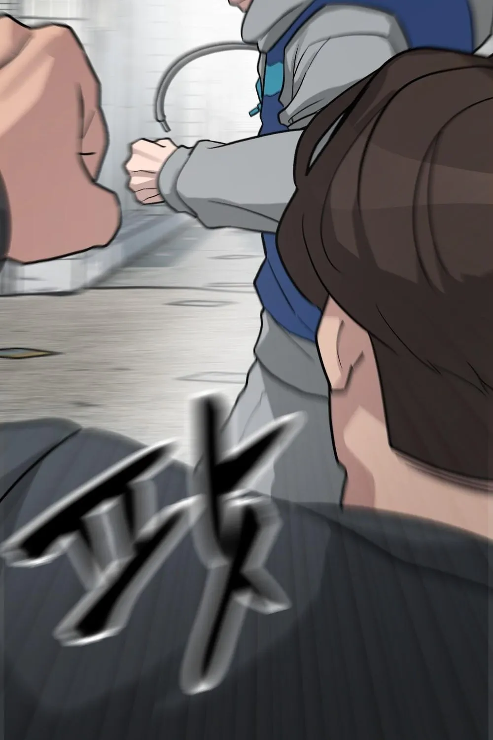 Designated Bully Chapter 1 page 153 - 