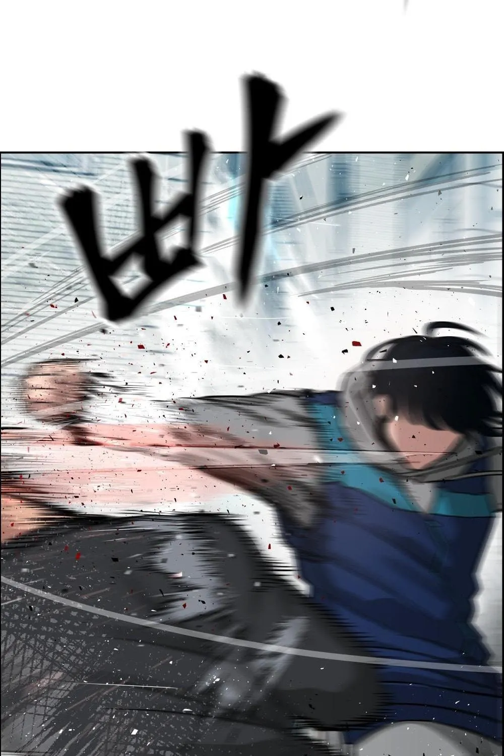 Designated Bully Chapter 1 page 157 - 