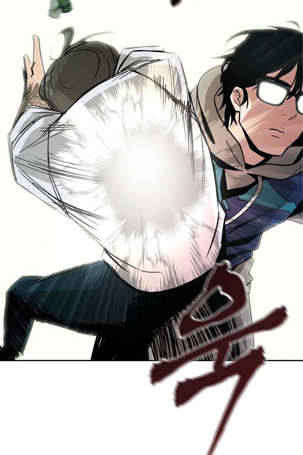 Designated Bully Chapter 1 page 167 - 
