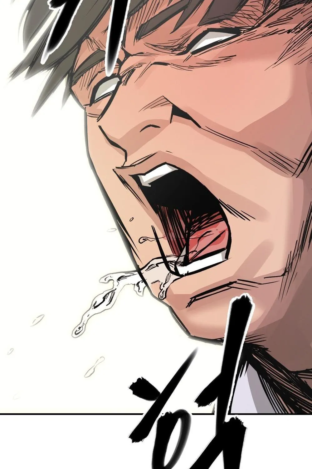 Designated Bully Chapter 1 page 169 - 