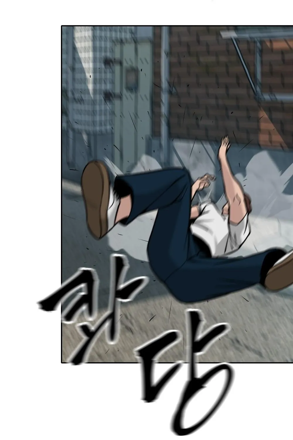Designated Bully Chapter 1 page 171 - 