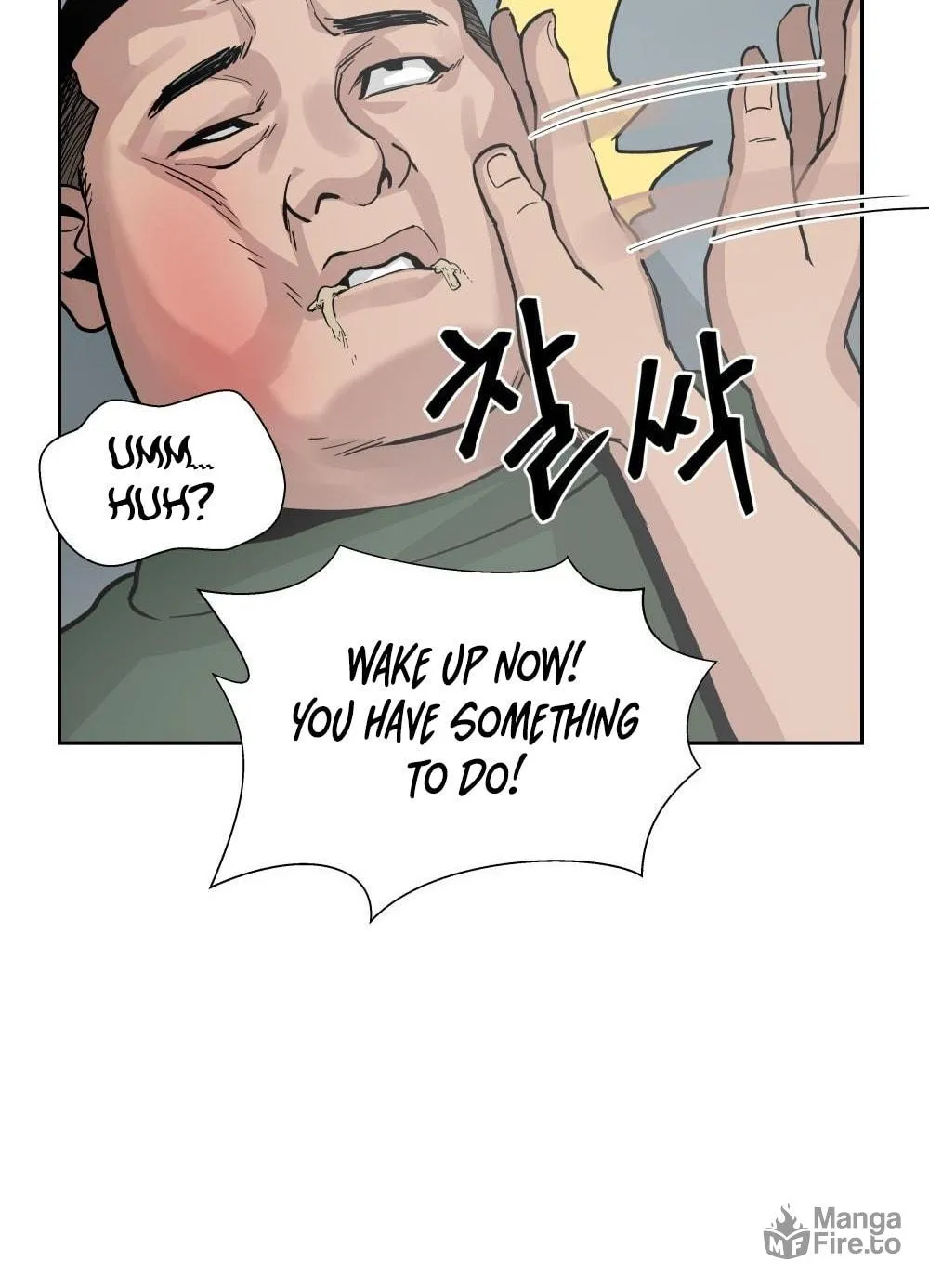 Designated Bully Chapter 1 page 198 - 