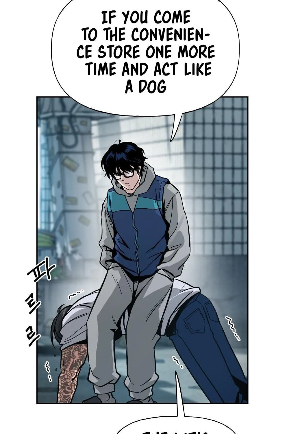 Designated Bully Chapter 1 page 203 - 