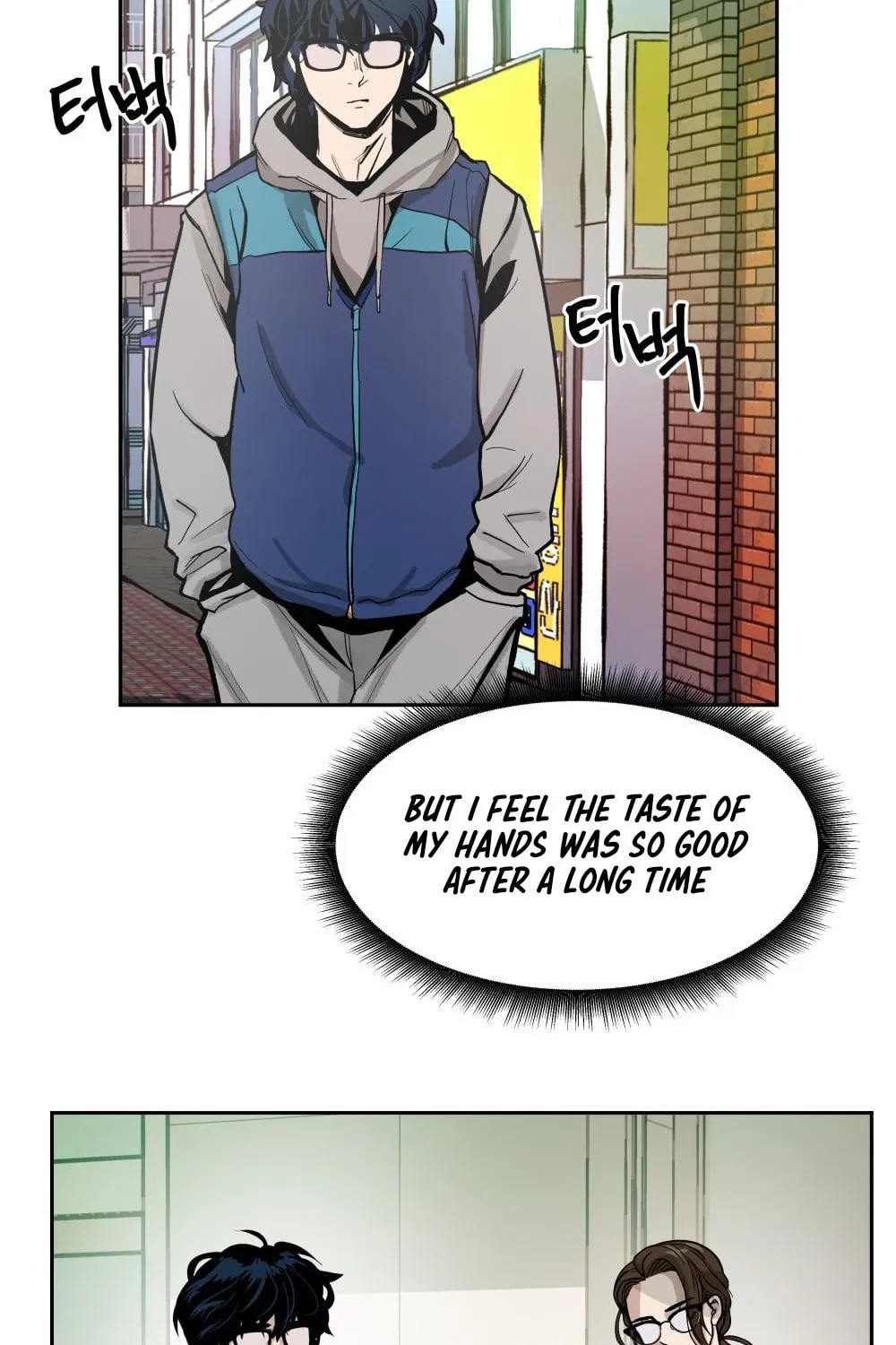 Designated Bully Chapter 1 page 211 - 