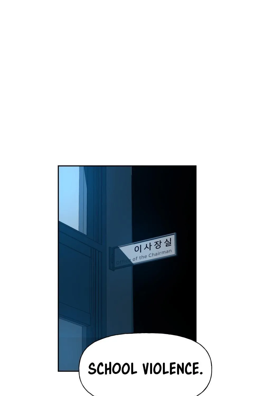 Designated Bully Chapter 1 page 4 - 