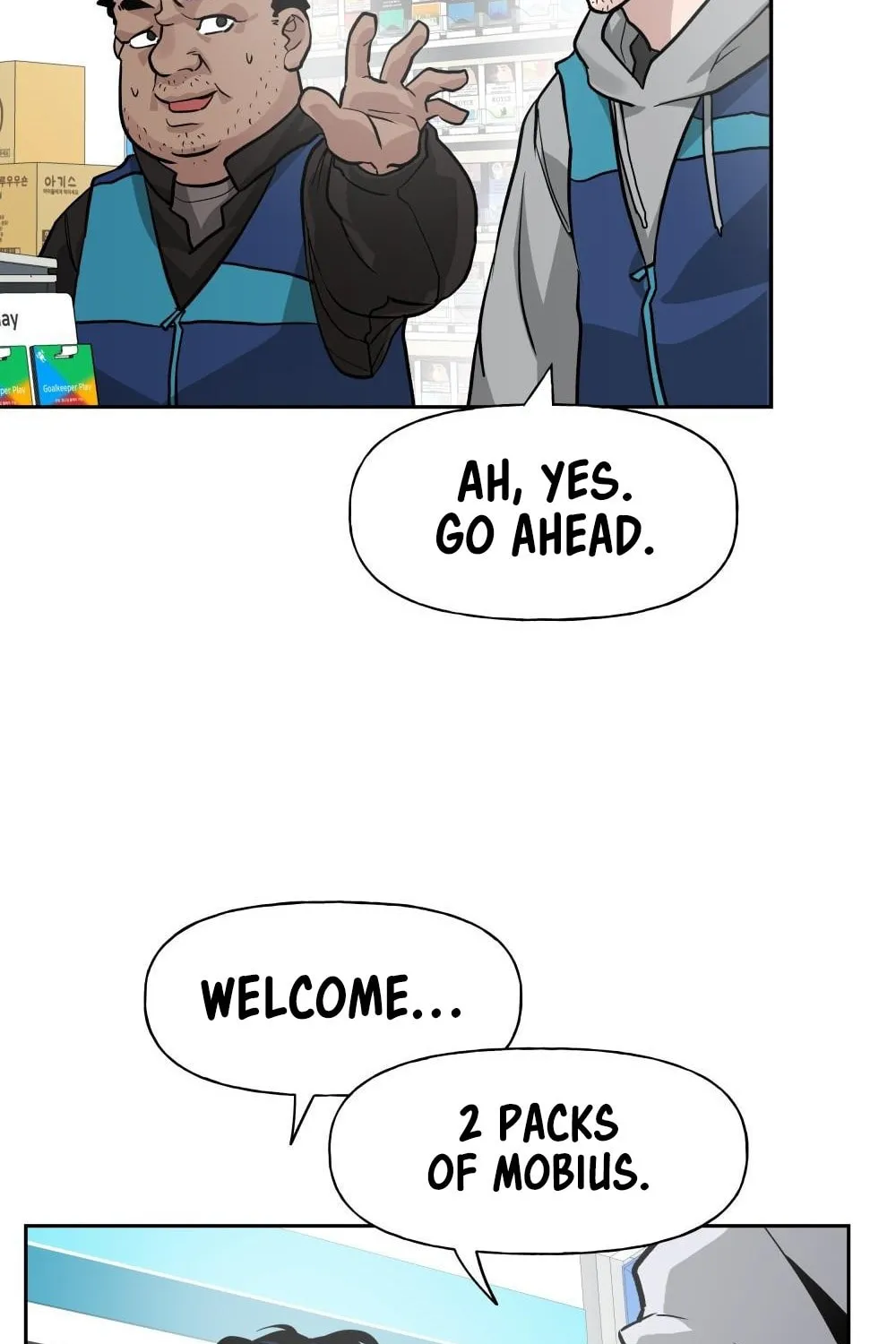 Designated Bully Chapter 1 page 42 - 