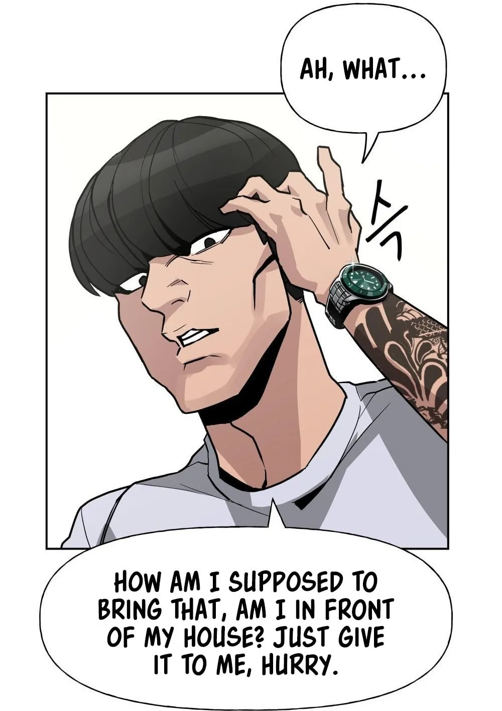 Designated Bully Chapter 1 page 48 - 