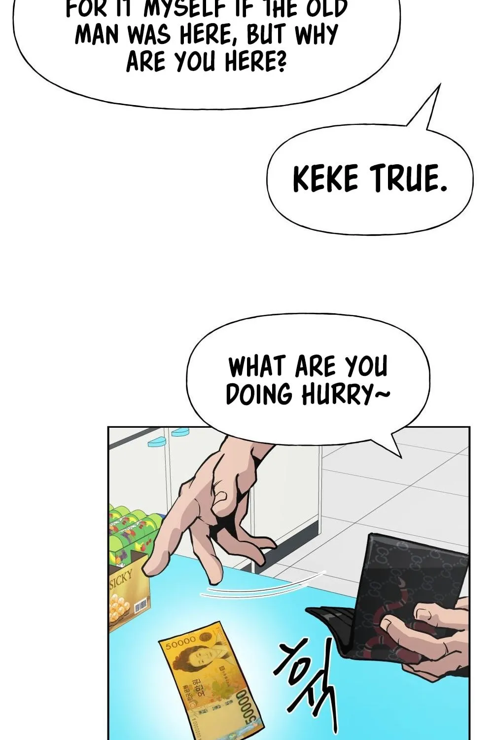 Designated Bully Chapter 1 page 53 - 