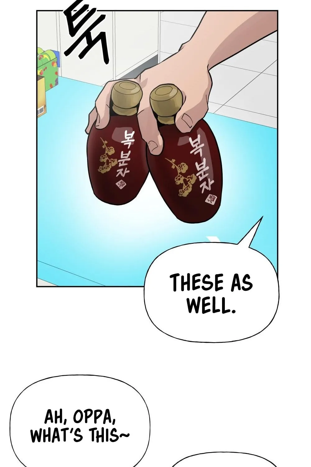 Designated Bully Chapter 1 page 57 - 