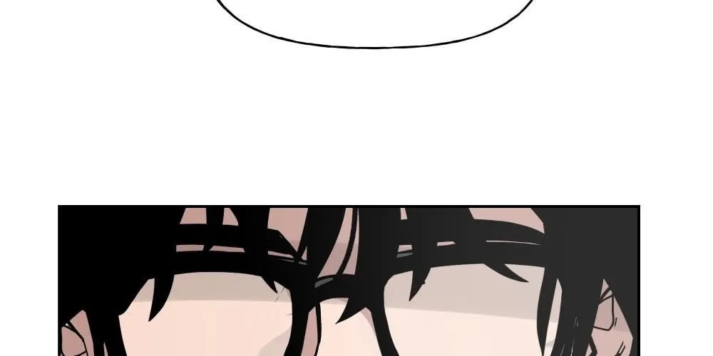 Designated Bully Chapter 1 page 82 - 