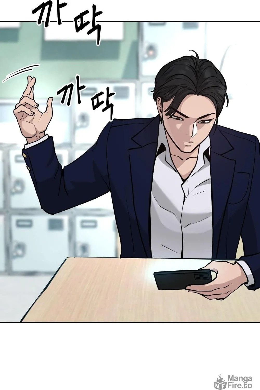 Designated Bully Chapter 10 page 157 - 