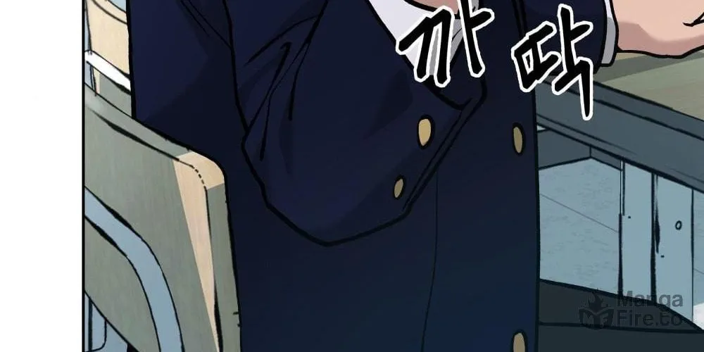 Designated Bully Chapter 10 page 166 - 
