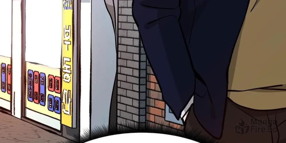 Designated Bully Chapter 11 page 105 - 