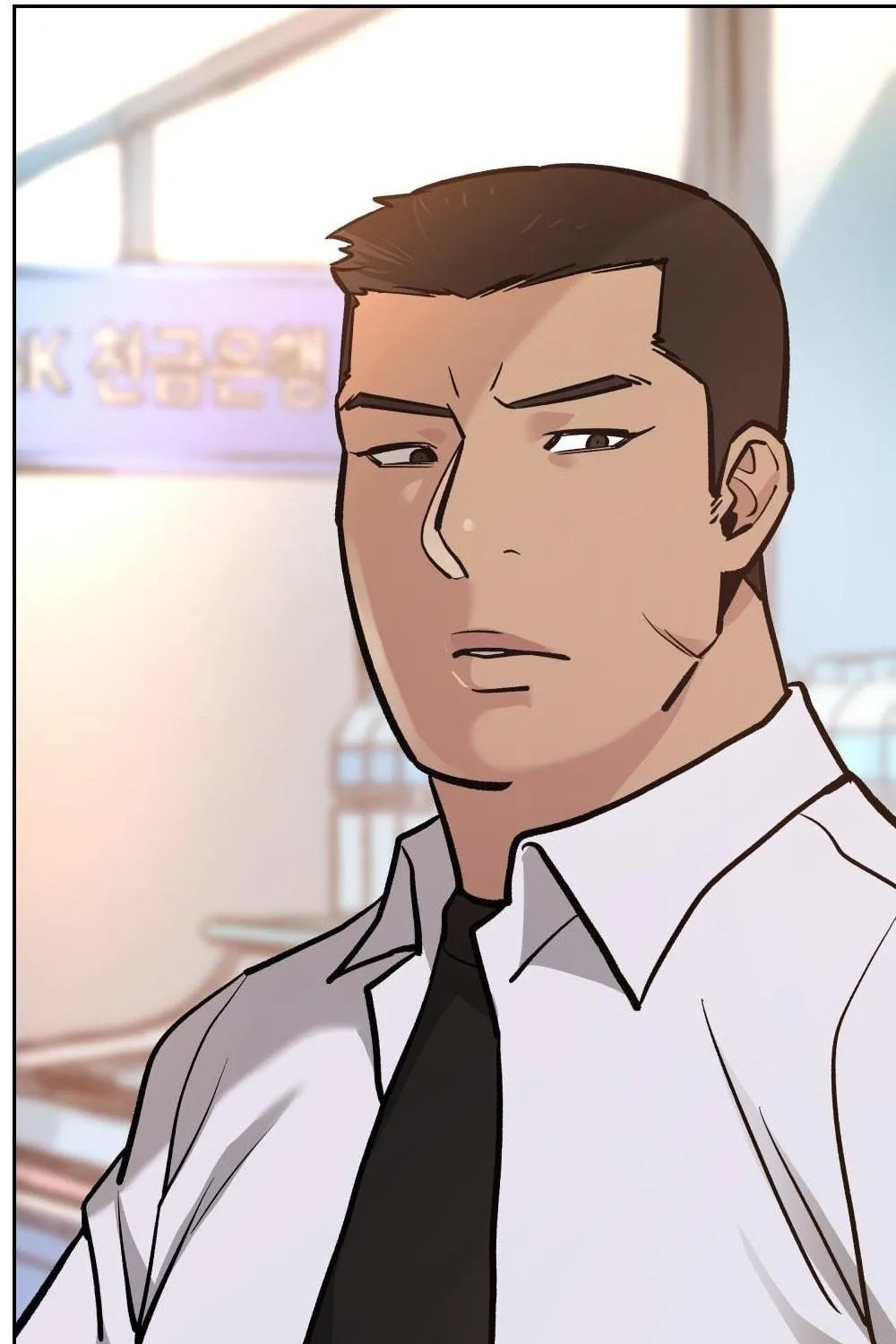 Designated Bully Chapter 11 page 110 - 