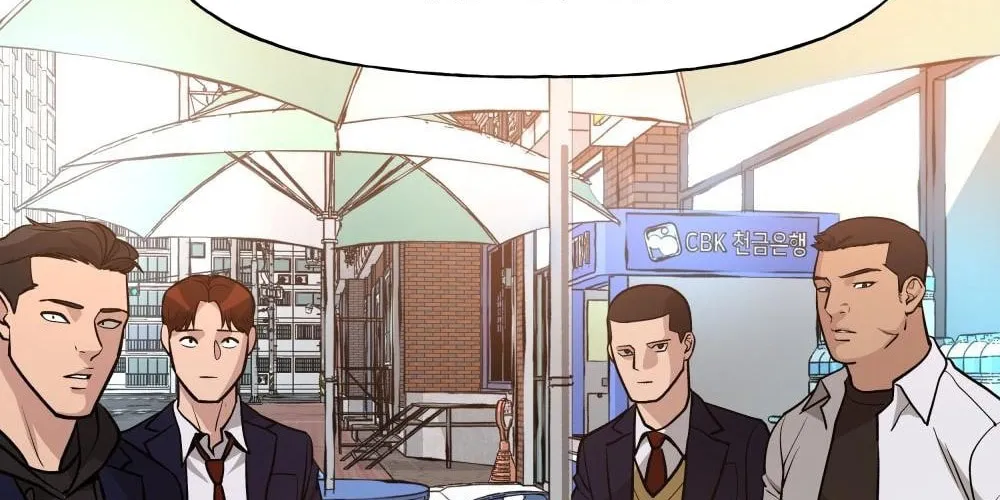 Designated Bully Chapter 11 page 125 - 
