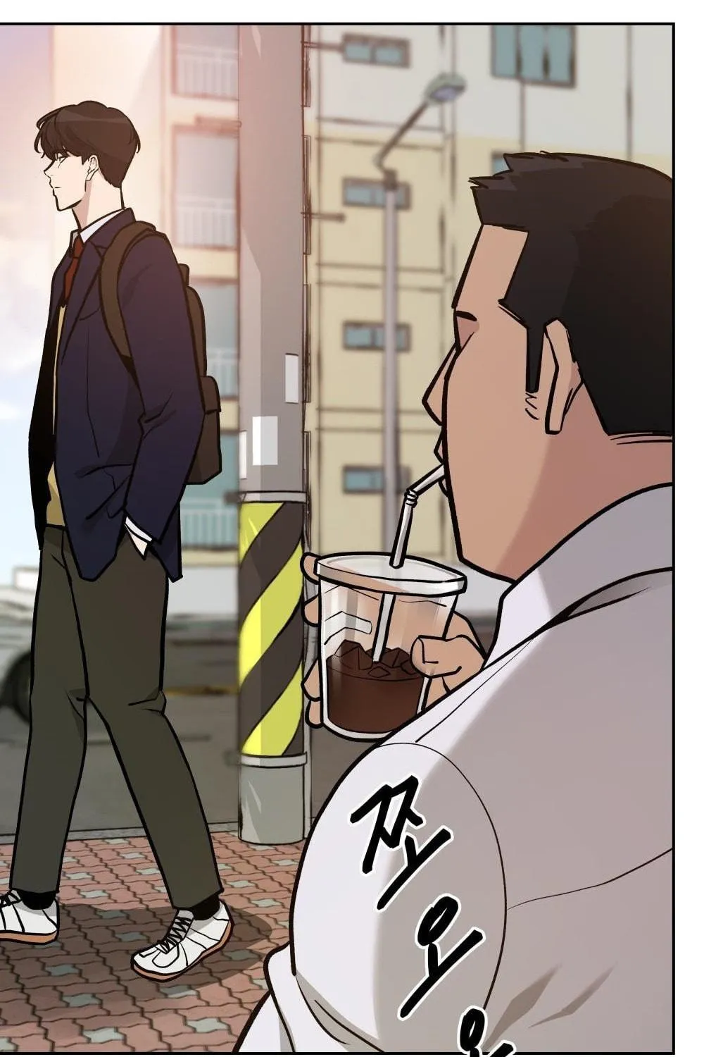 Designated Bully Chapter 11 page 134 - 