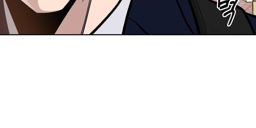 Designated Bully Chapter 11 page 139 - 