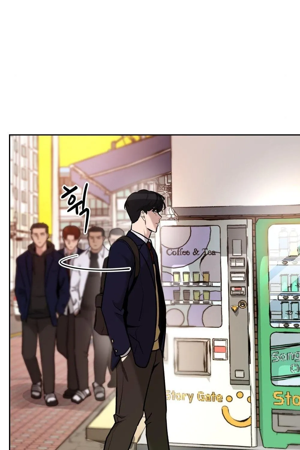 Designated Bully Chapter 11 page 140 - 