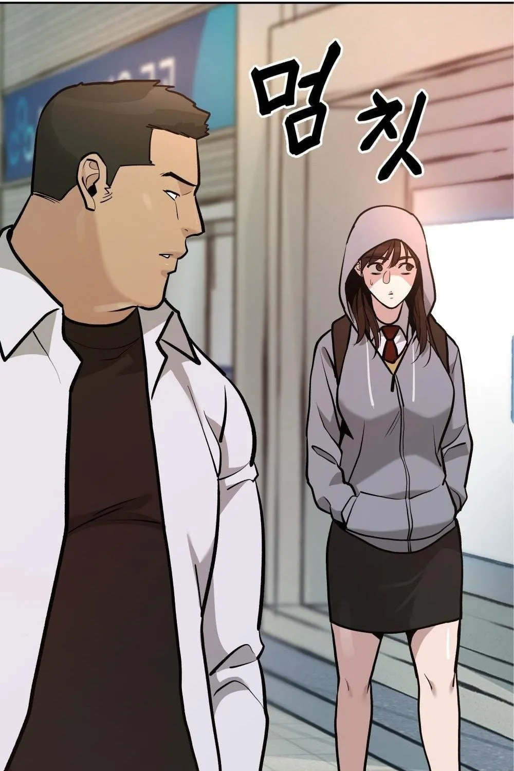 Designated Bully Chapter 11 page 156 - 