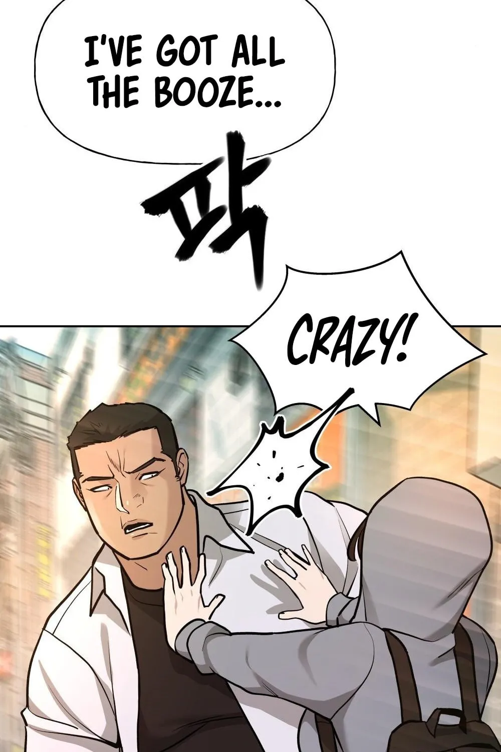 Designated Bully Chapter 11 page 177 - 