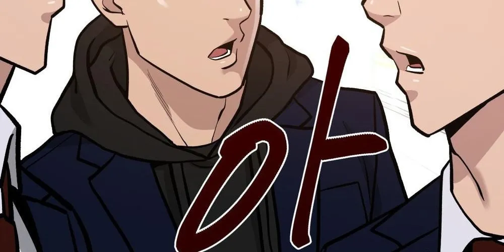 Designated Bully Chapter 11 page 187 - 