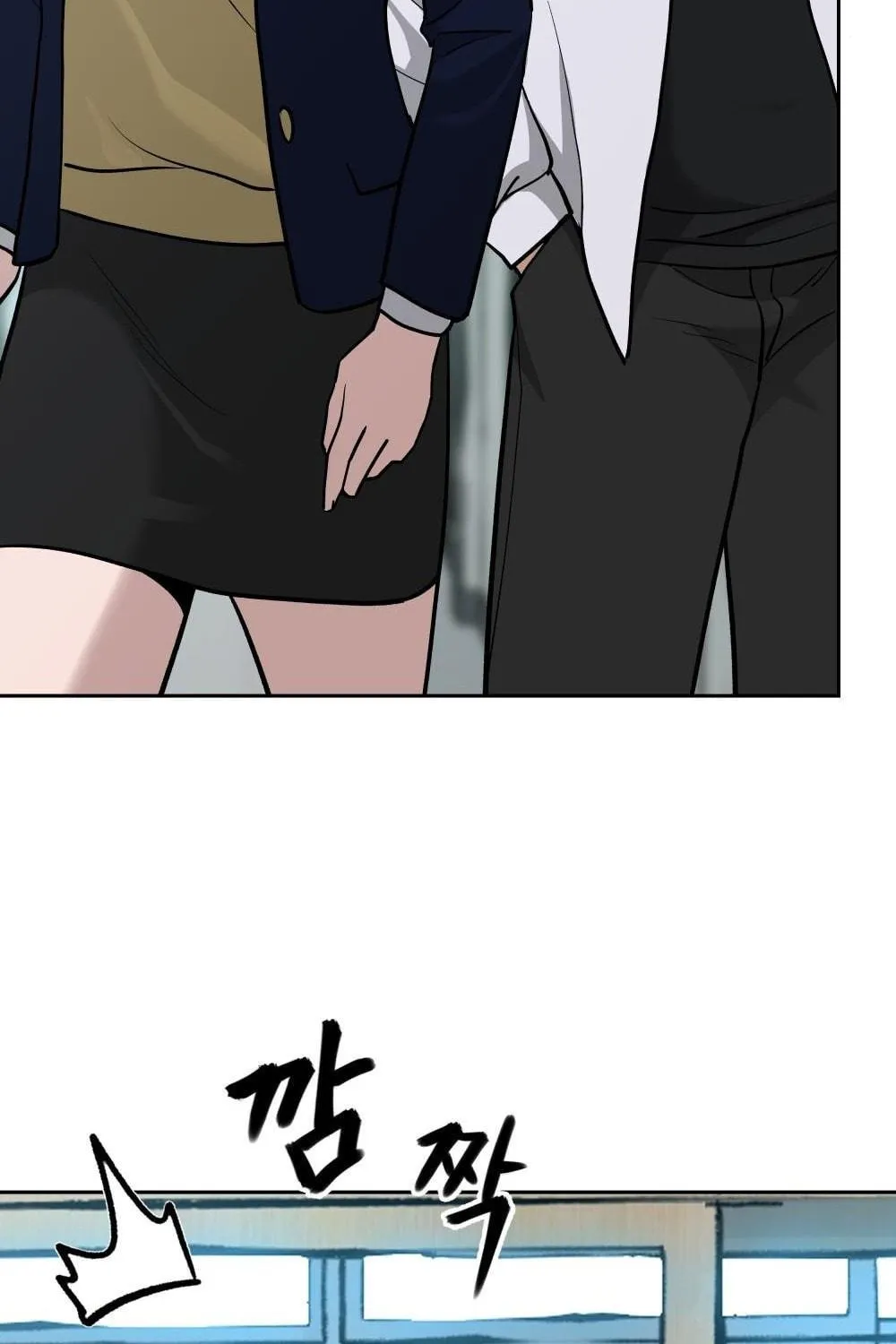 Designated Bully Chapter 11 page 66 - 