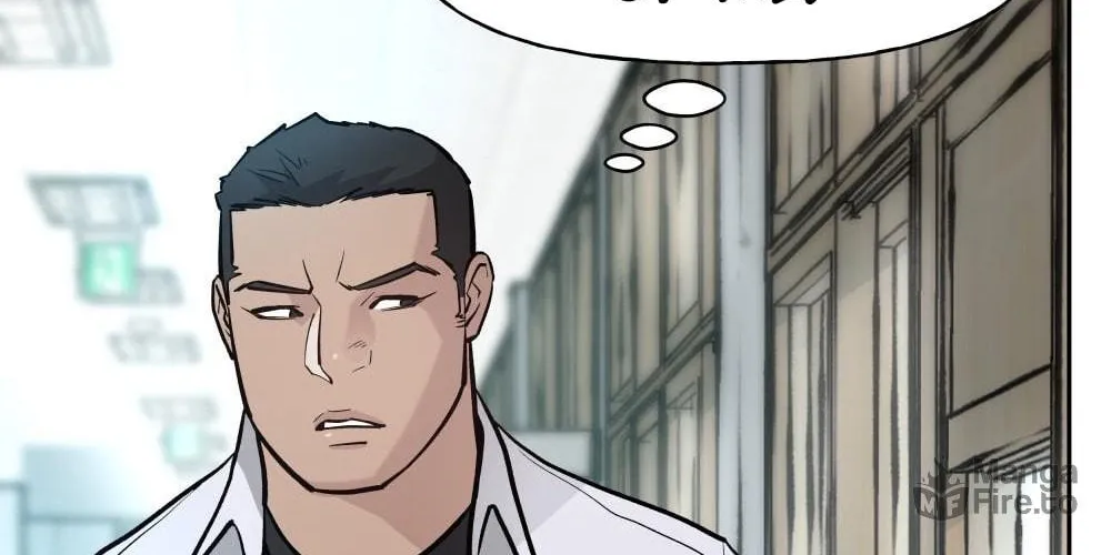 Designated Bully Chapter 11 page 69 - 
