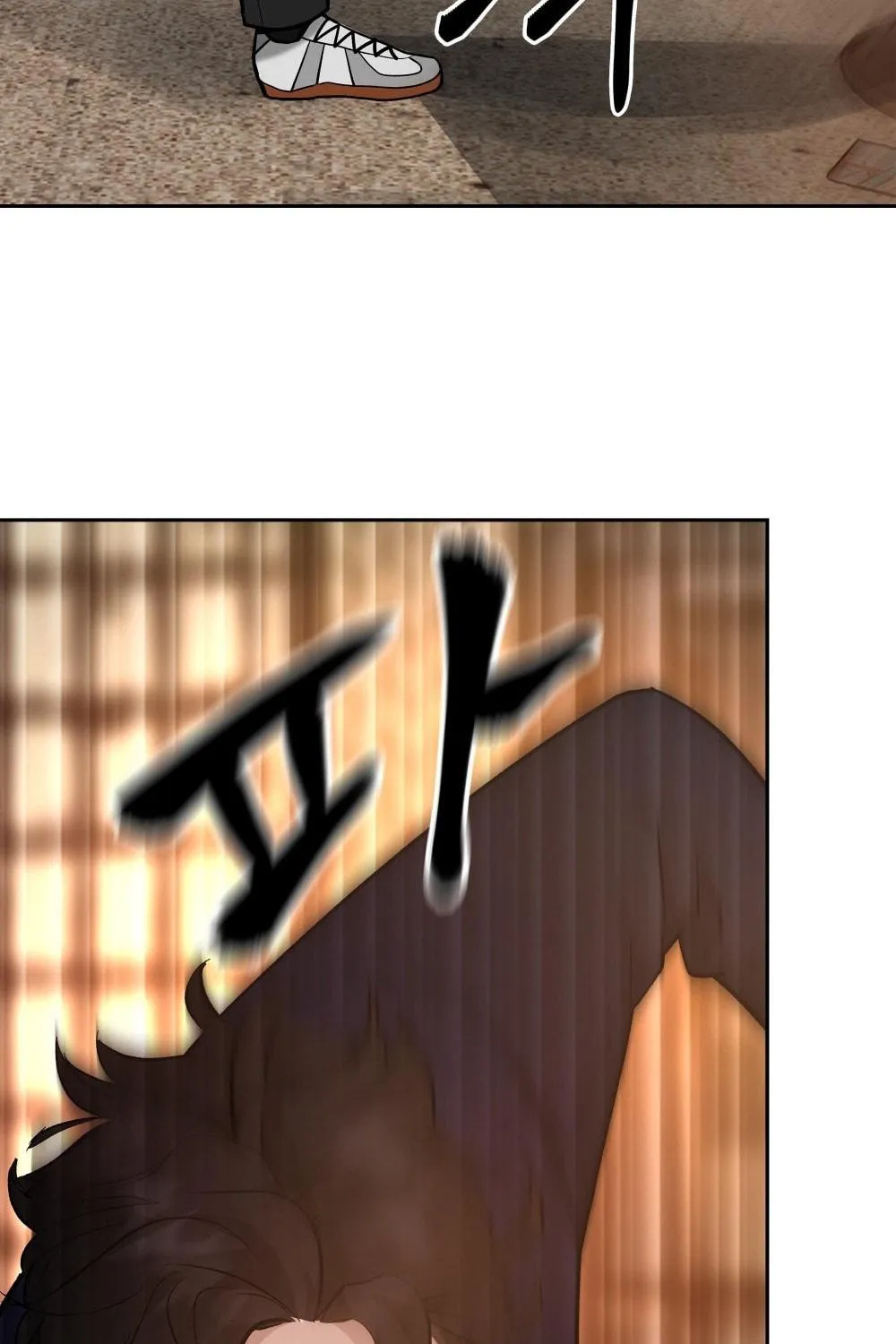 Designated Bully Chapter 12 page 102 - 