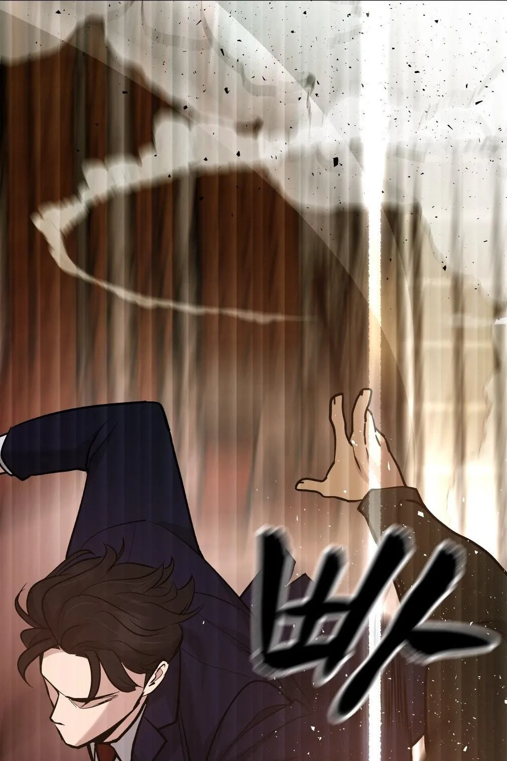 Designated Bully Chapter 12 page 108 - 