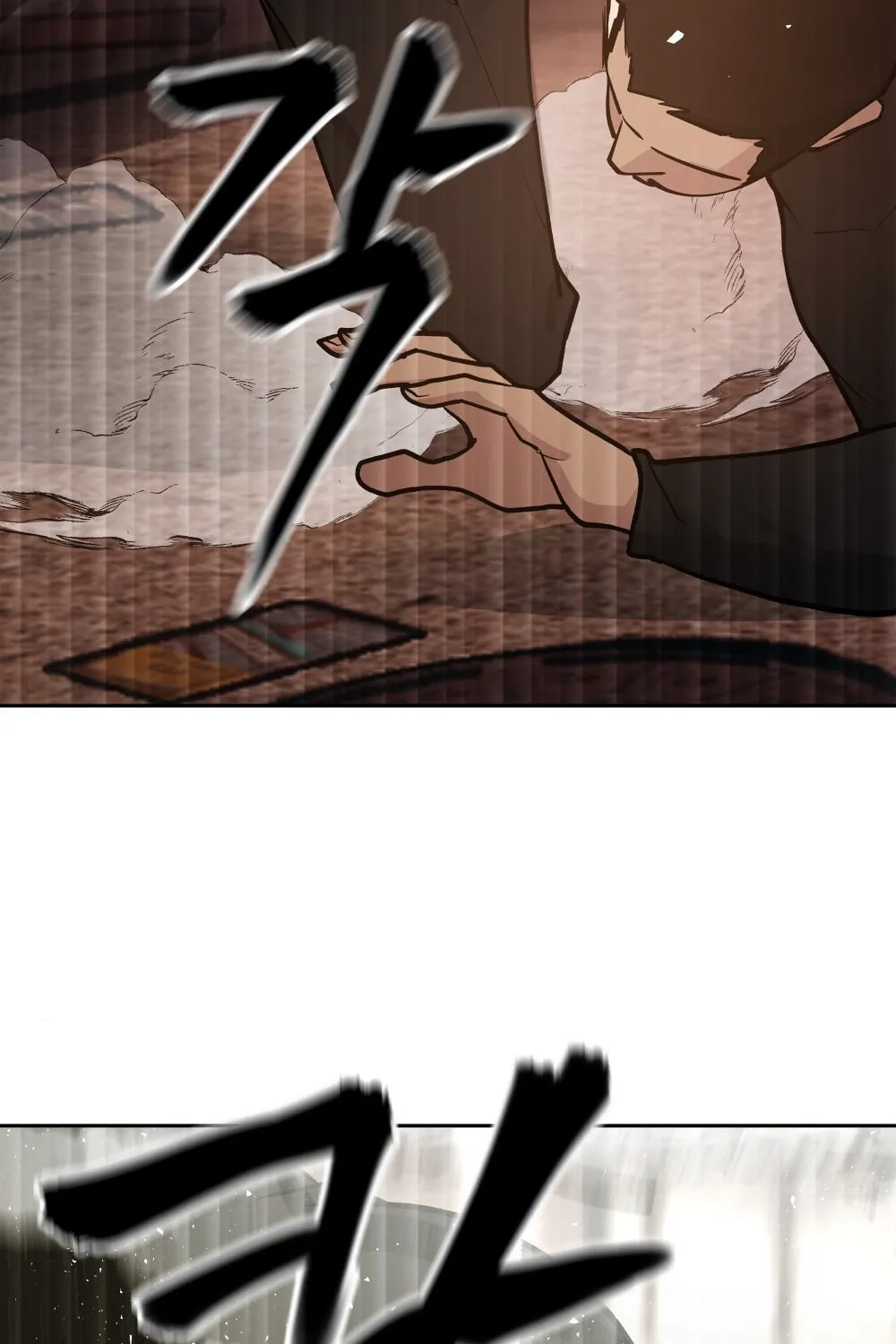 Designated Bully Chapter 12 page 110 - 
