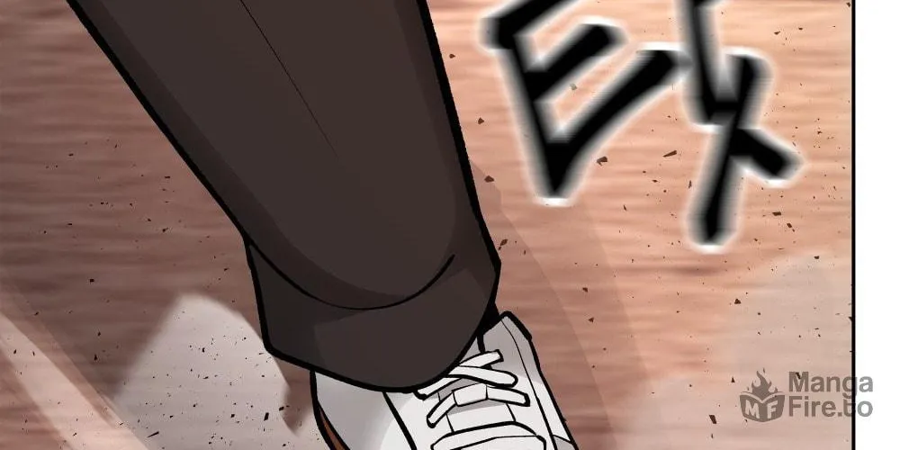 Designated Bully Chapter 12 page 131 - 