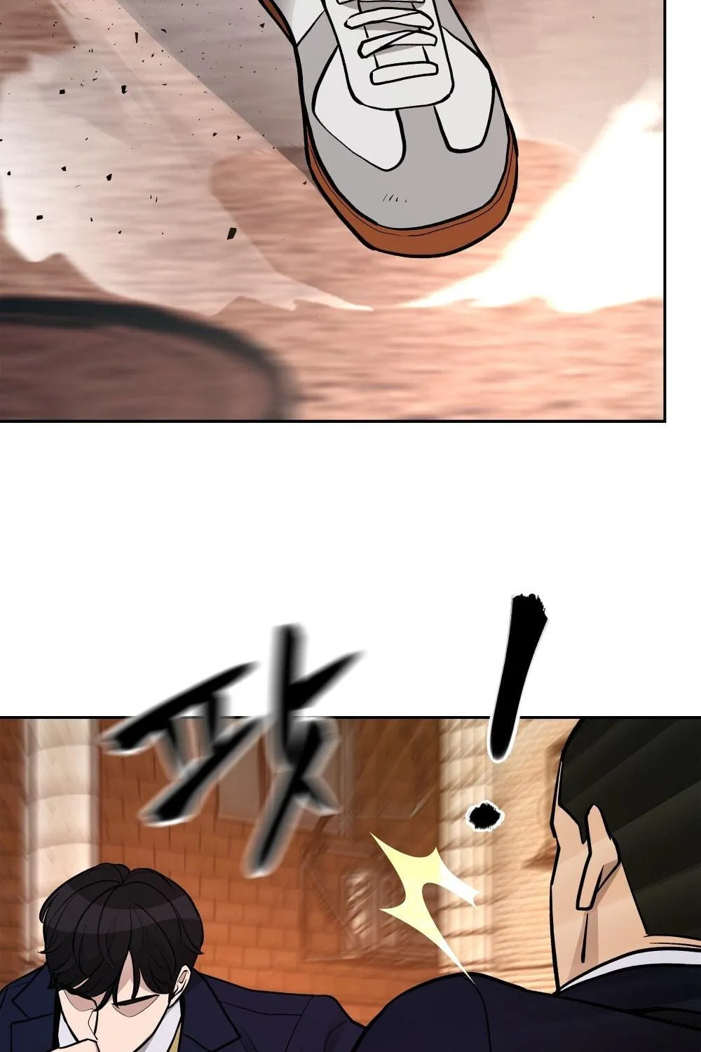 Designated Bully Chapter 12 page 132 - 