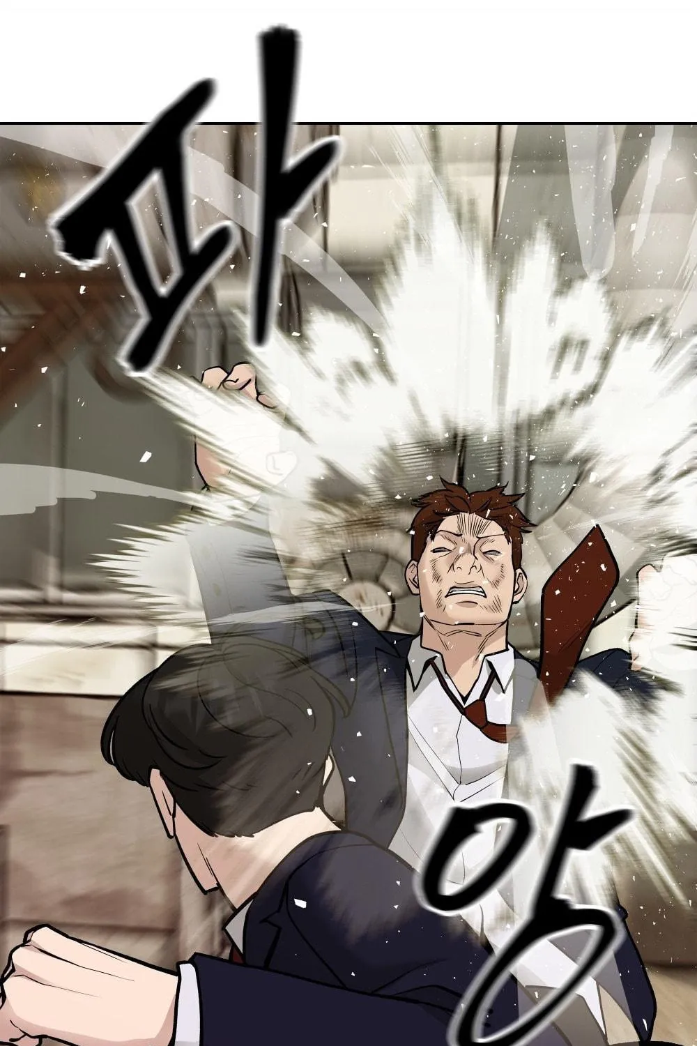 Designated Bully Chapter 12 page 142 - 
