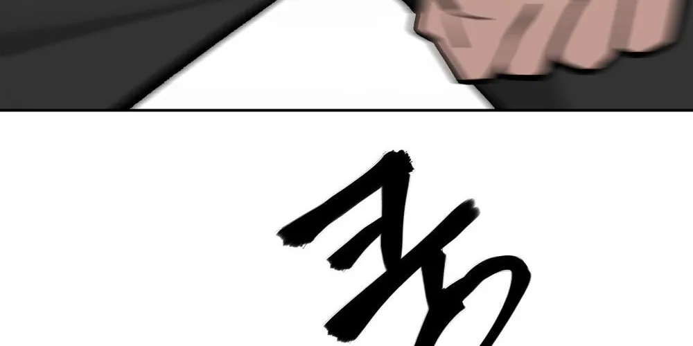 Designated Bully Chapter 12 page 145 - 