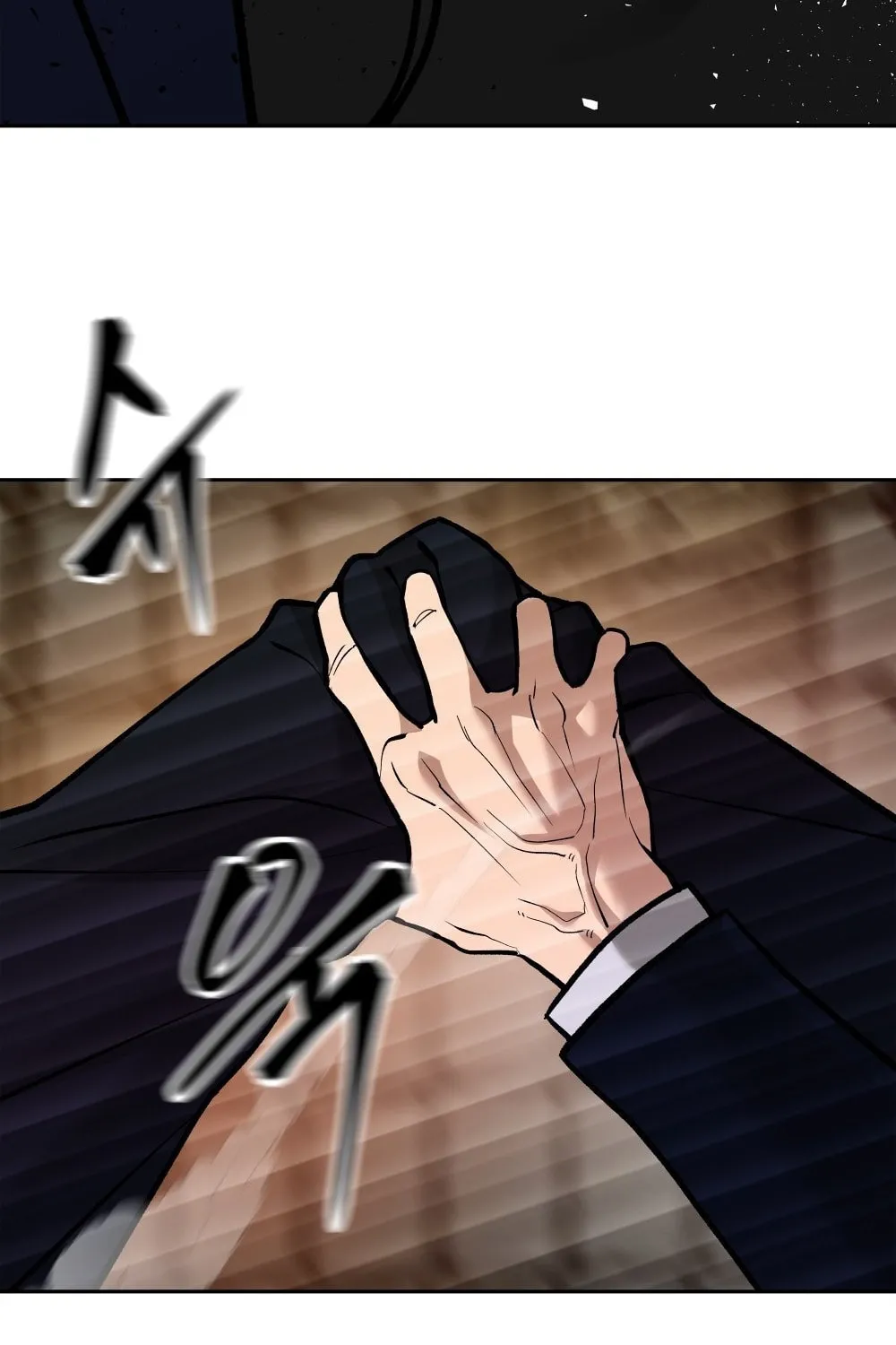 Designated Bully Chapter 12 page 169 - 